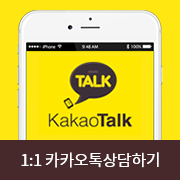 카카오오픈채팅